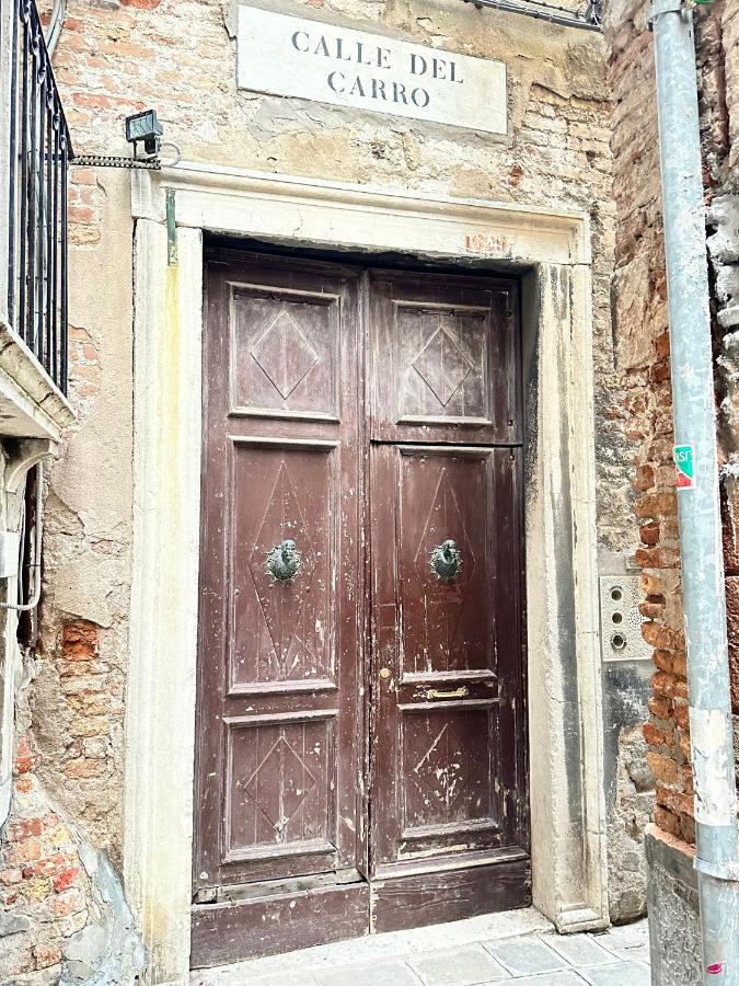Apartamento Ca' Giorgia Venecia Exterior foto